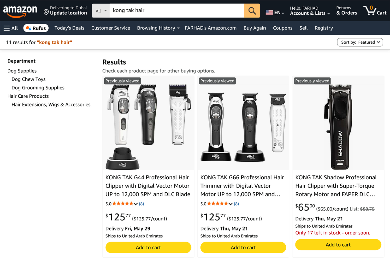 تصویر محصولات کنگ تک در وبسایت آمازون - Kongtak Amazon website products pircture